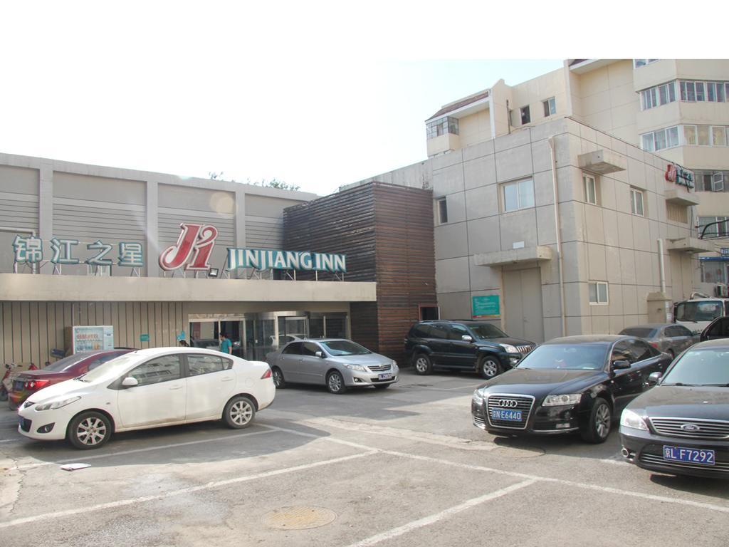 Jinjiang Inn Beijing Zoo Exterior photo
