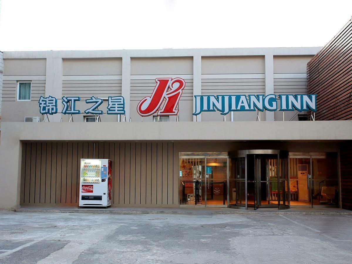 Jinjiang Inn Beijing Zoo Exterior photo